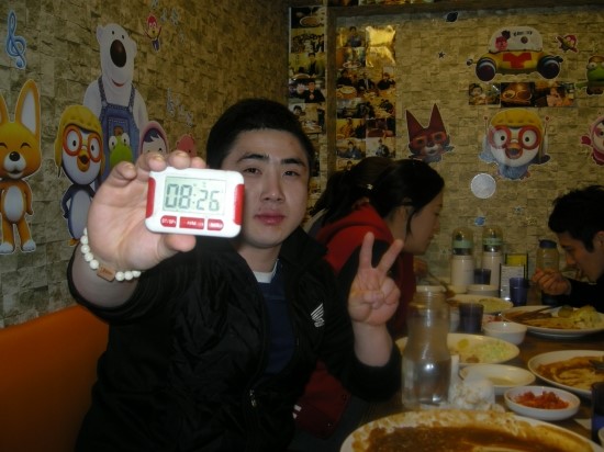 30cm 돈까스 이미지