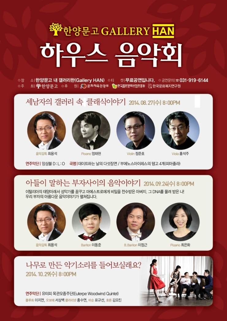 한양서점 이미지