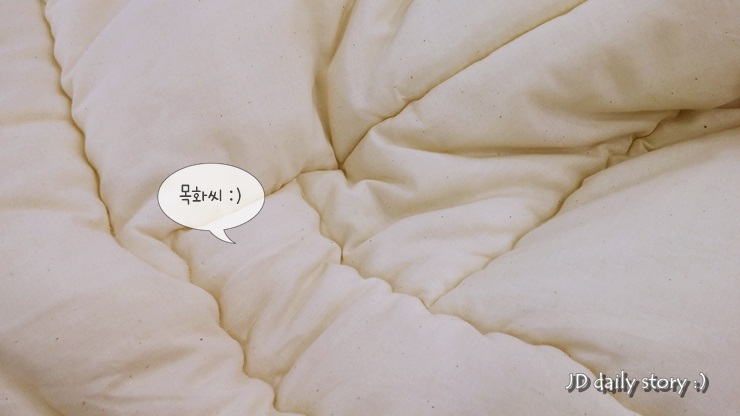 예담이불 이미지