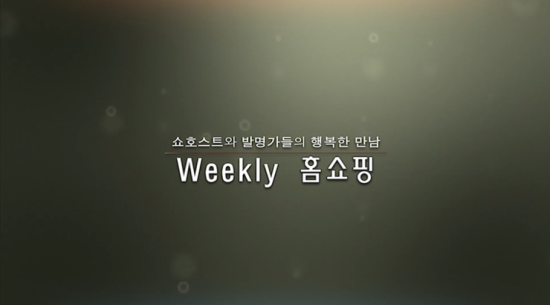 화분들닷컴 이미지
