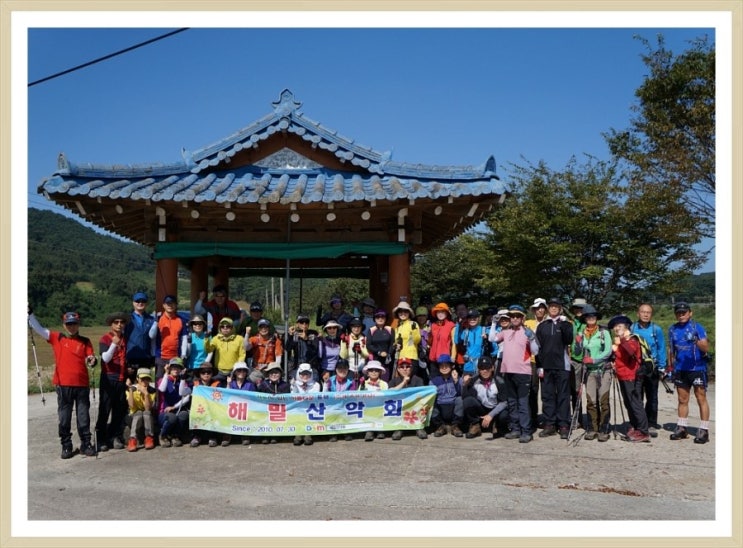 청보리밭의떡집 이미지