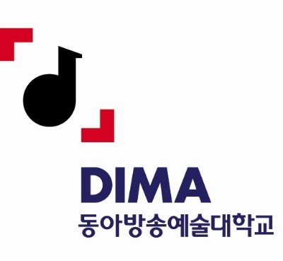 동아방송예술대학교 DIMA 엔터테인먼트 이미지