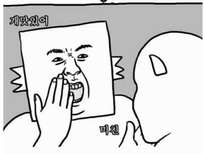 베스킨라빈스목동 이미지