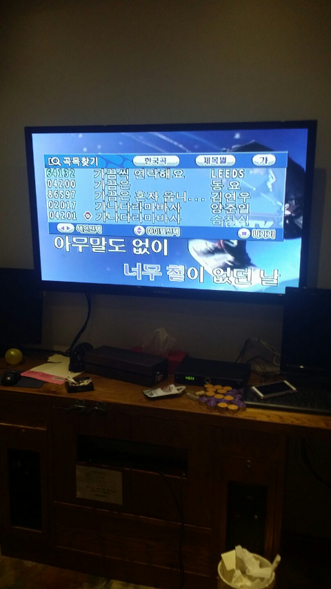 달동네모텔 이미지