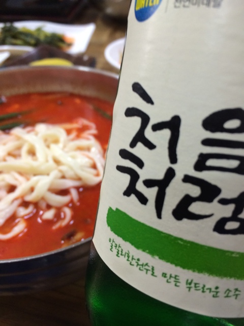 돈파 이미지