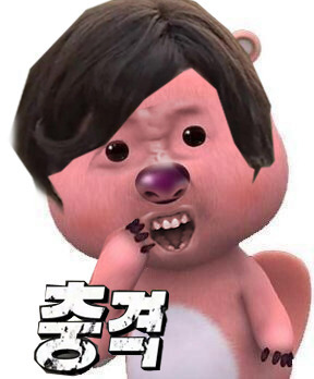 바보비어 이미지