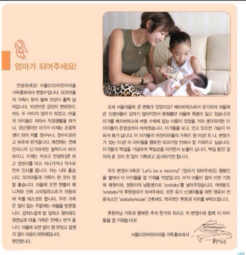 러브마켓 이미지