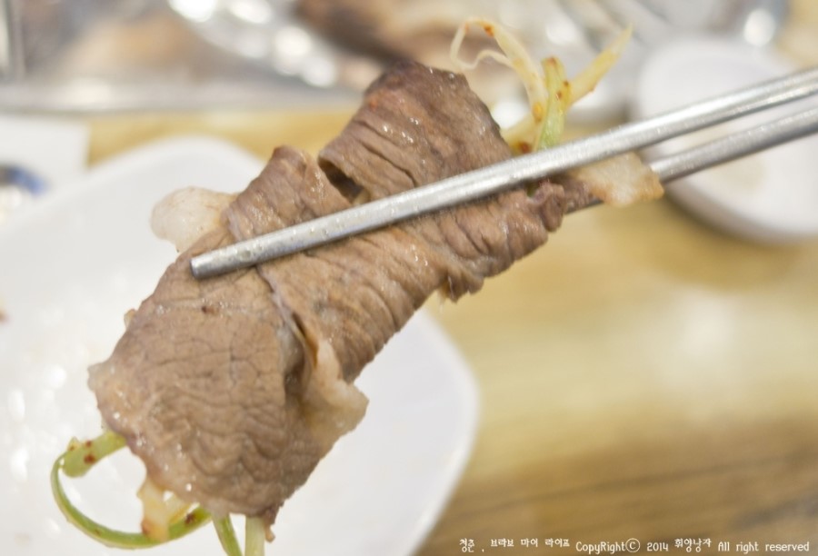 신남부식당 이미지
