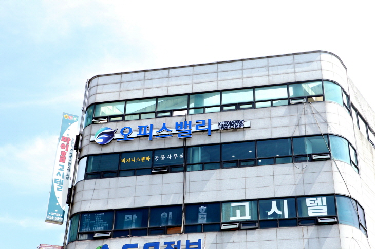 대전갈마고객센터 이미지