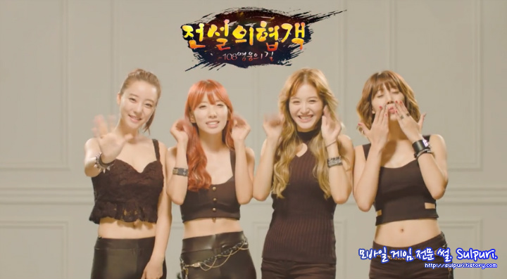 레인보우모바일 이미지