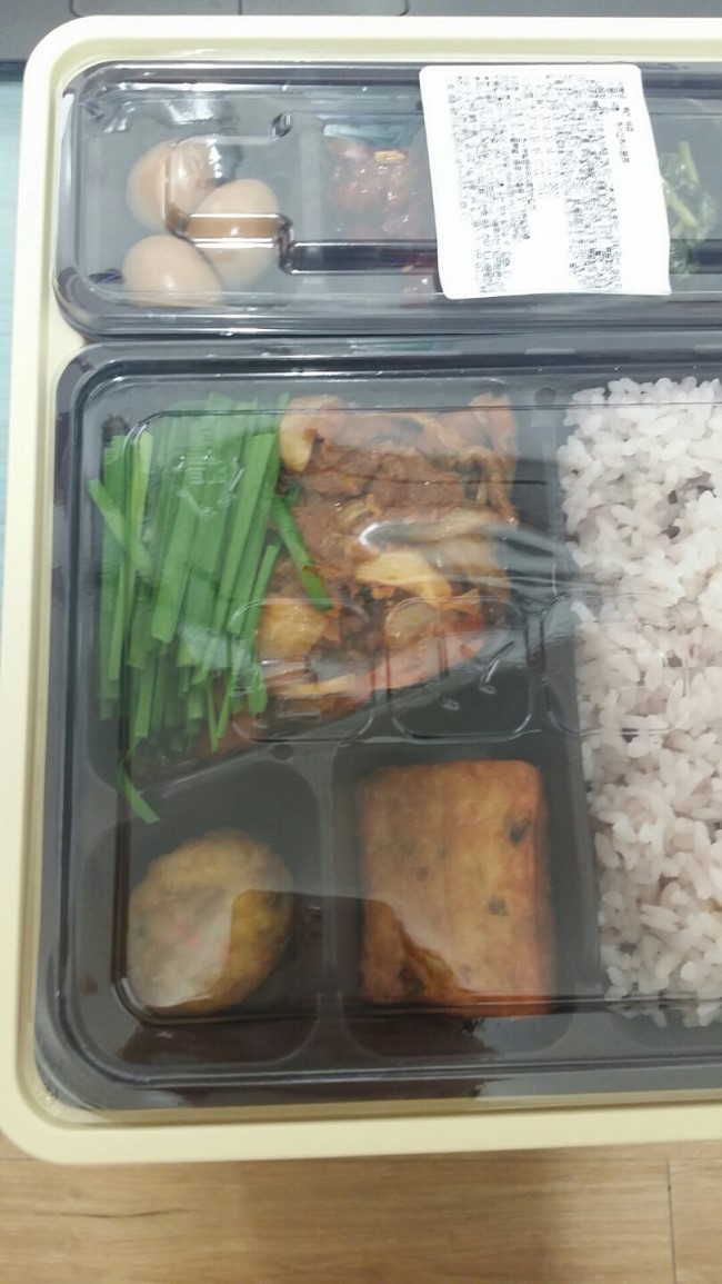 본도시락 사당점 이미지