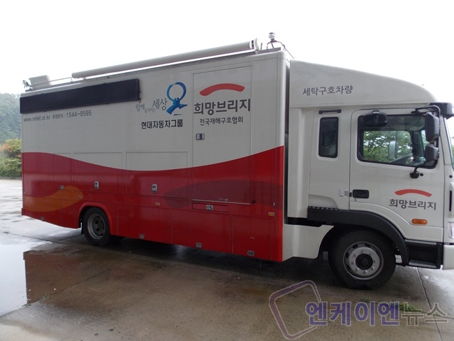 서울이부자리 이미지
