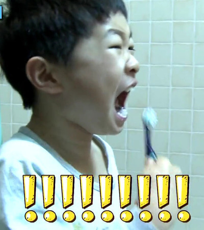미각곱창 이미지