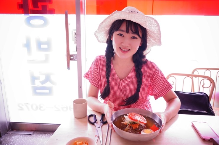 금광반점 이미지