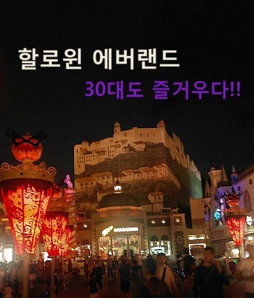 즐거운뽑기랜드 이미지