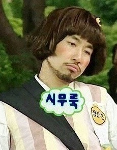 스시화 이미지