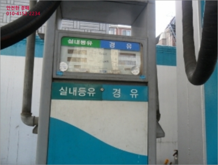 옥탑주유소 이미지