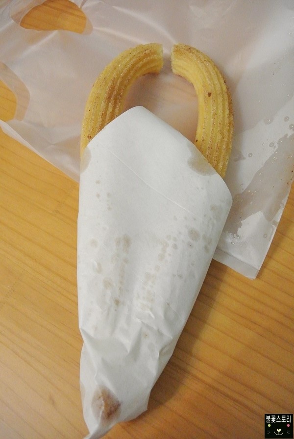 미스터 츄러스 이미지