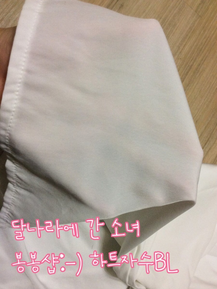 봉봉샵 이미지