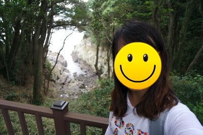 고우당 이미지