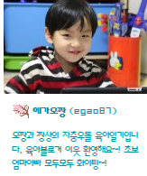 동우식품 이미지