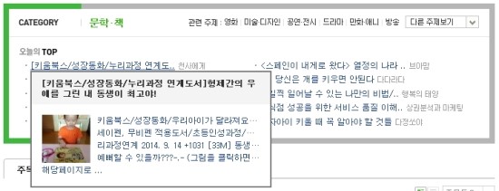 키움누리 이미지
