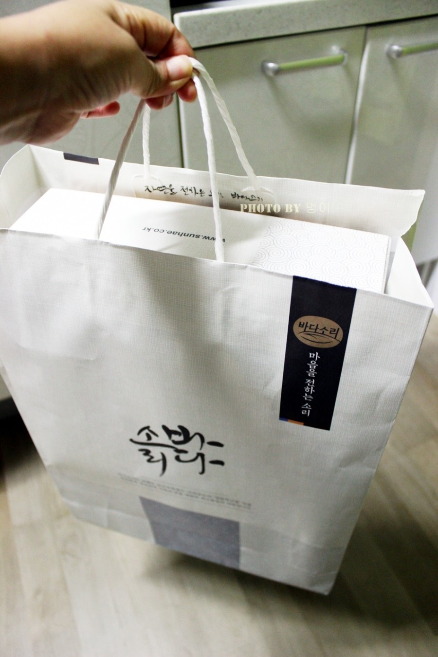선해수산 이미지