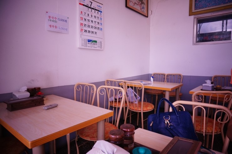 금광반점 이미지