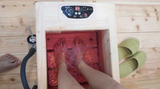 발이쉬는집 이미지