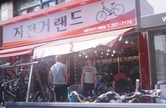 서후 이미지