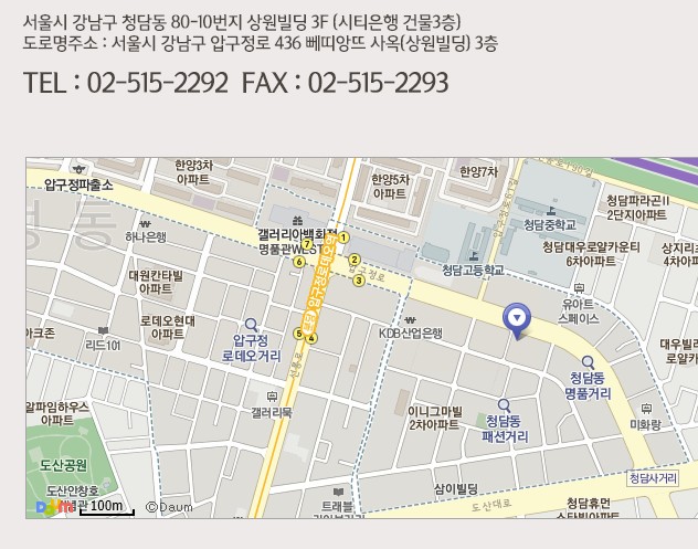 씨엘성형외과 이미지
