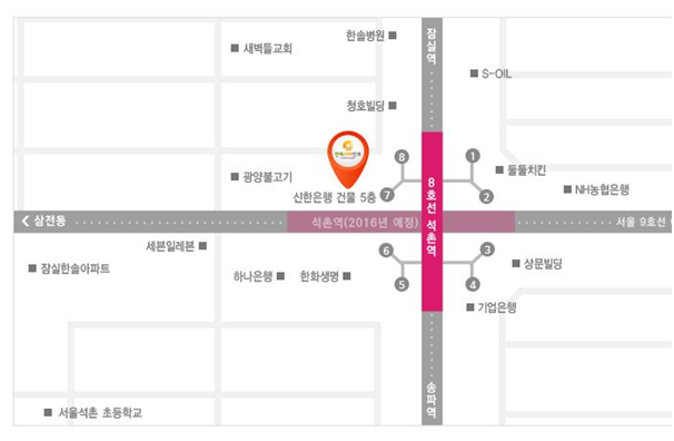 연세스타안과 이미지