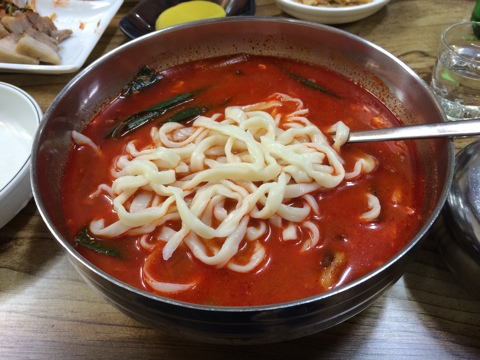 돈파 이미지