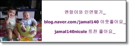 장씨삼대한의원 이미지