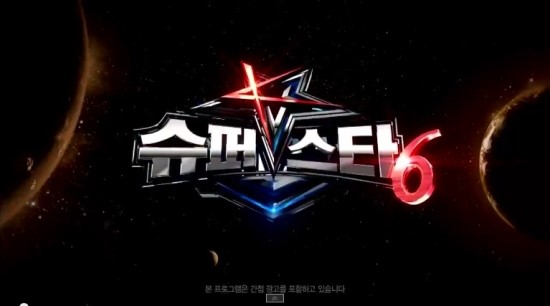 관문슈퍼 이미지