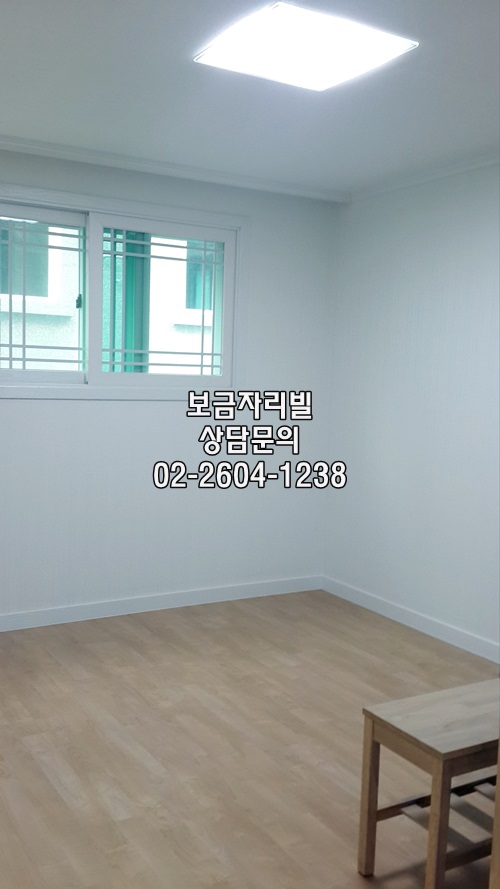 한솔에코 이미지