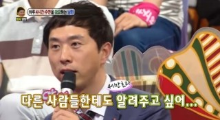중원정보통신 이미지