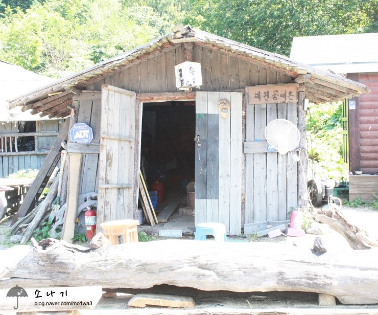 해원공예촌 이미지
