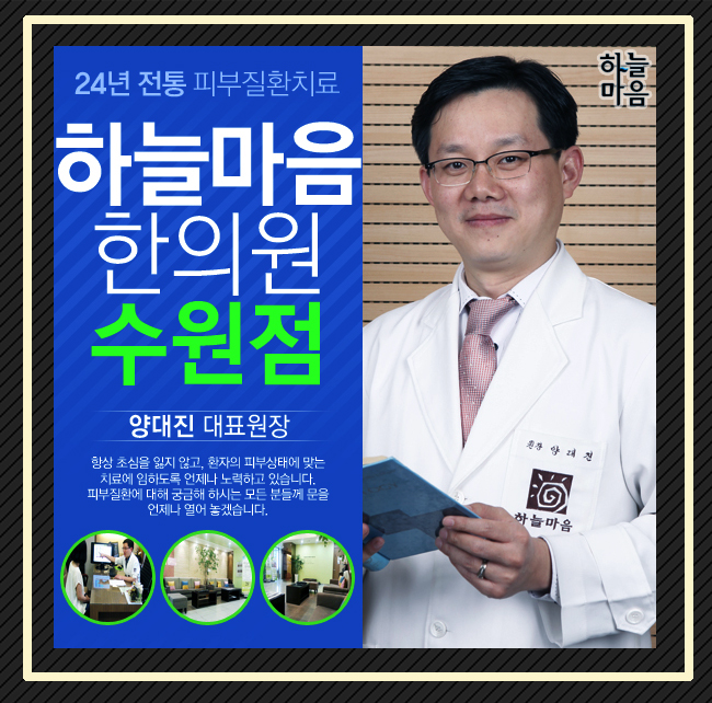 리드로드 이미지