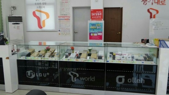 제이정보통신 이미지