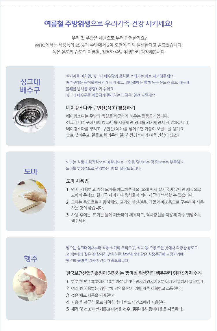 나눔우리 이미지