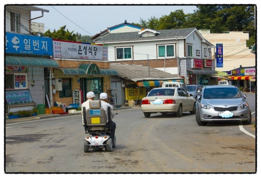 도전리식당 이미지