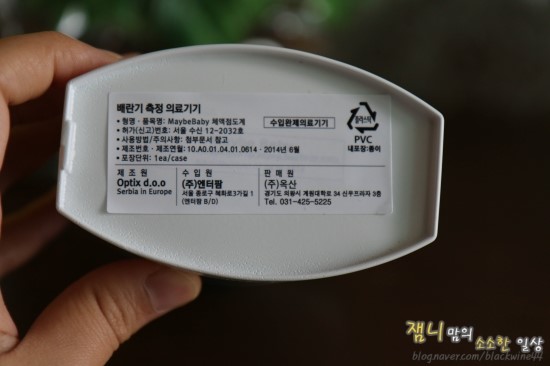 주식회사옥산 이미지