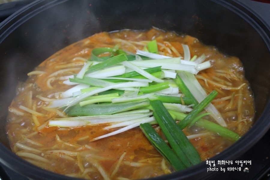 얼큰PC 이미지