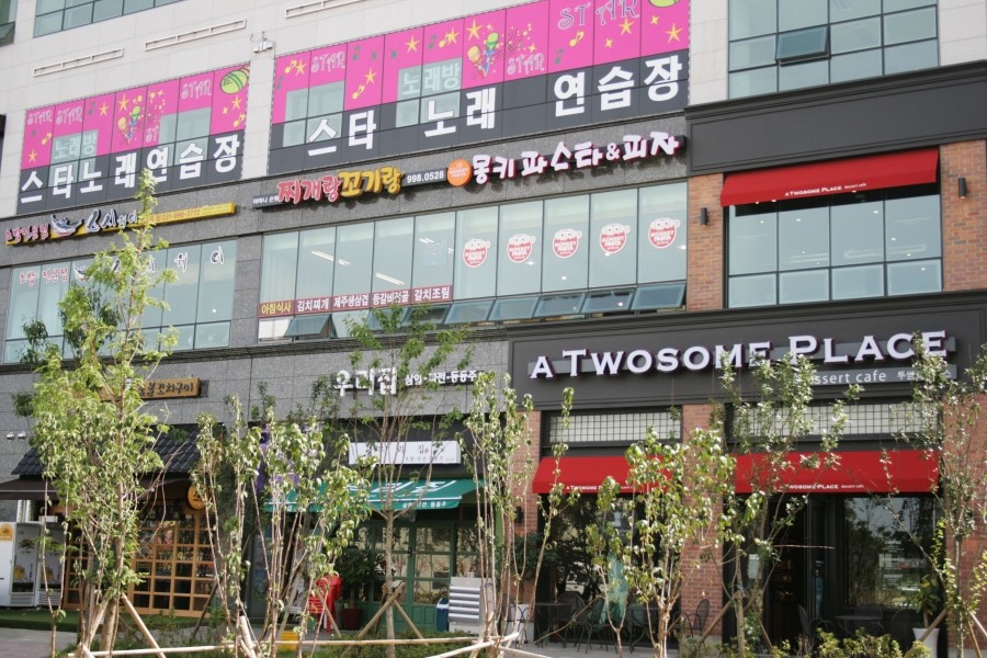 몽키노래연습장 이미지
