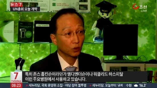 (주) 워클리 이미지