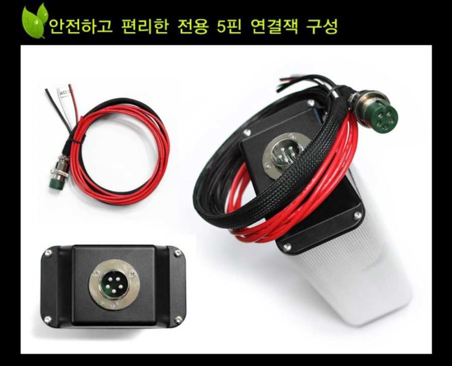 마이다스카오디오 이미지