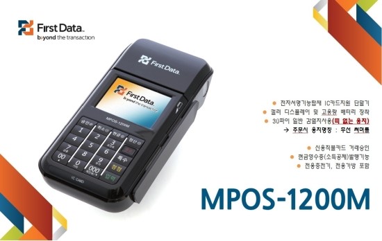 가람정보통신 이미지