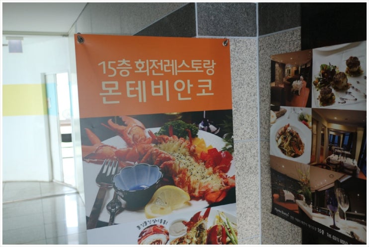 대교산업 이미지