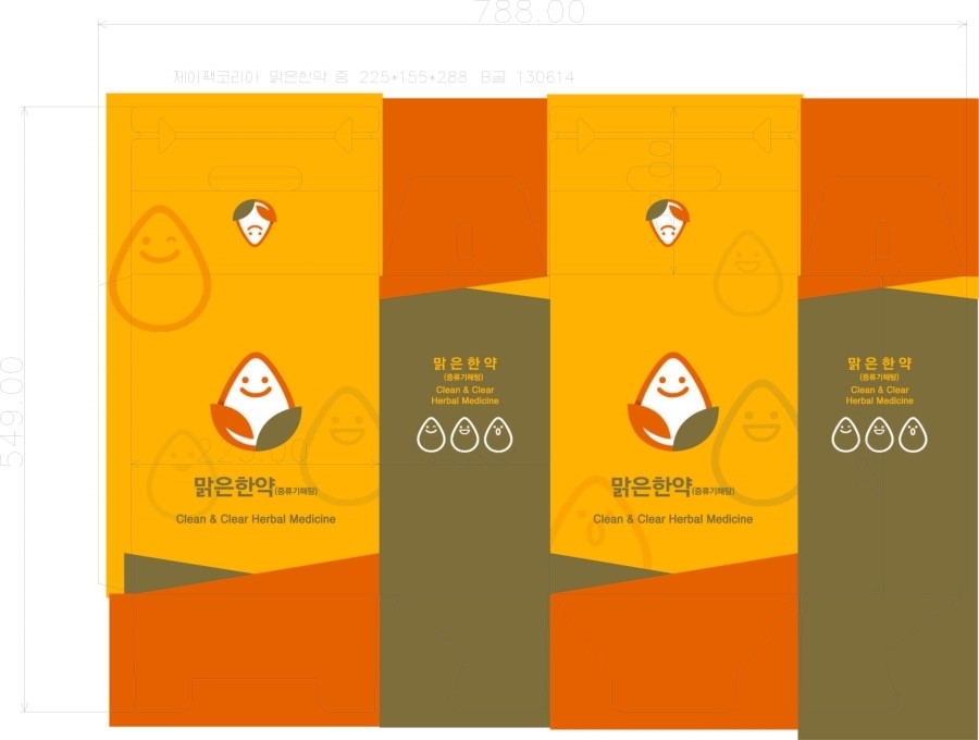 제이팩 이미지